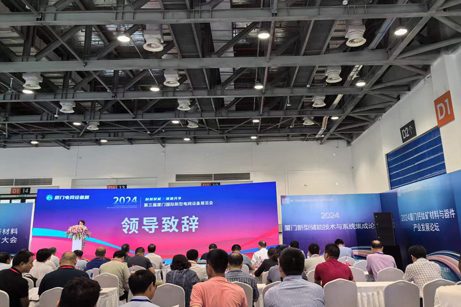 五彩堂·(中国游)有限公司官网