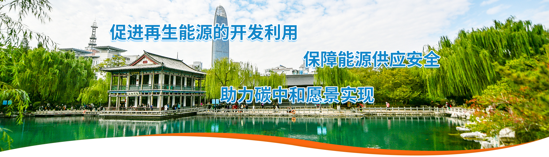 pg电子_首页官网入口