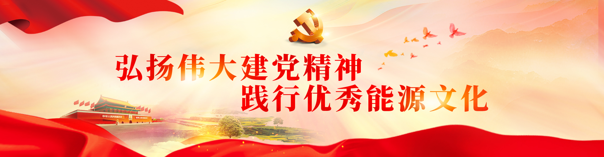 pg电子_首页官网入口
