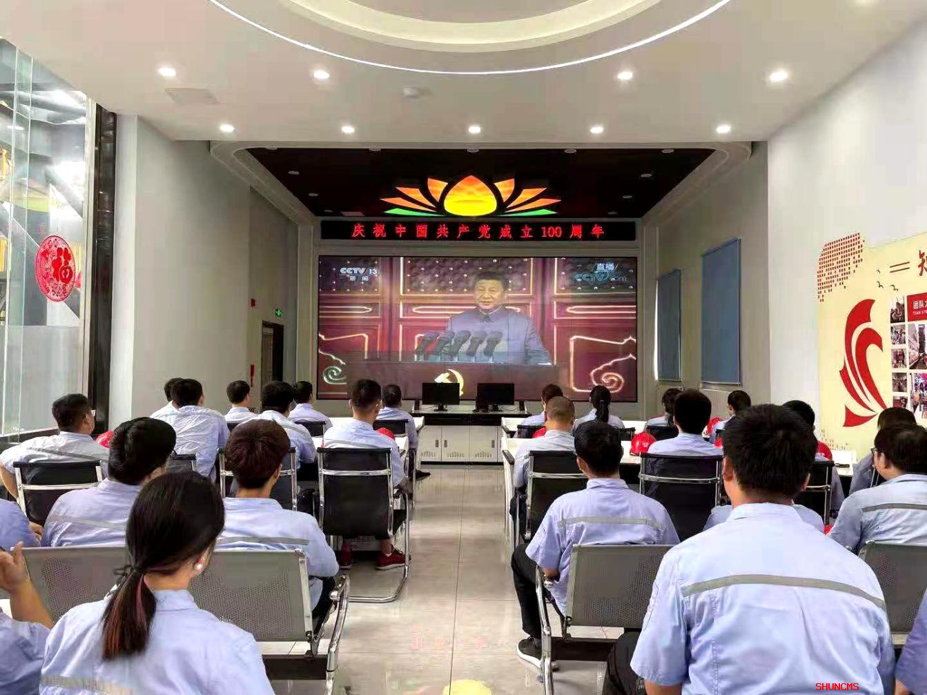 pg电子_首页官网入口