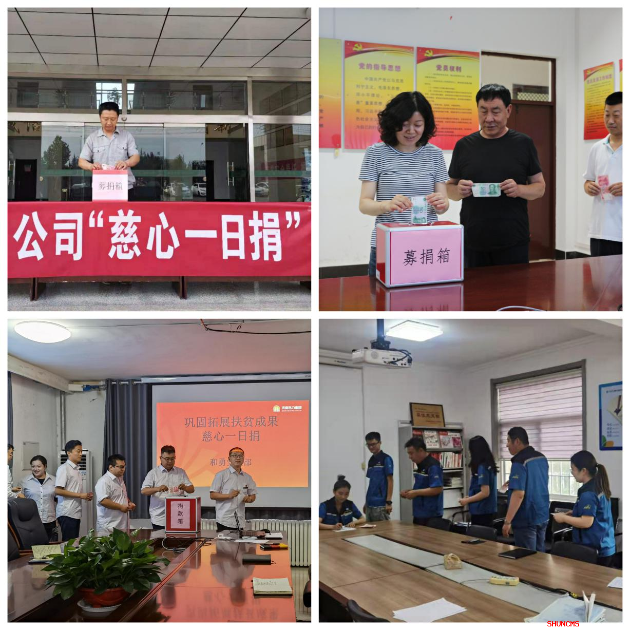pg电子_首页官网入口