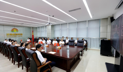 济南pg电子集团党员干部职工寓目庆祝中国共产党建设100周年大会