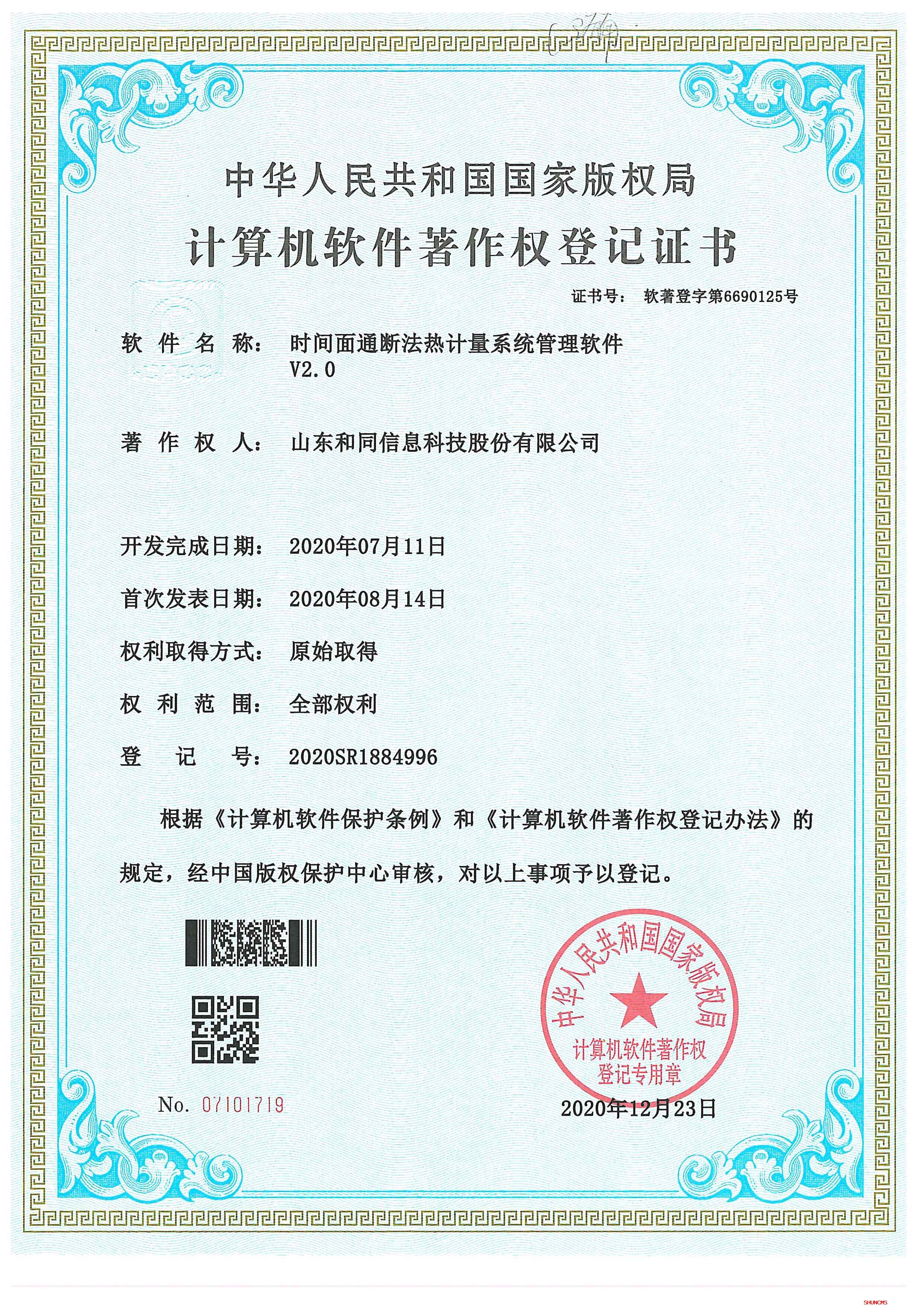 pg电子_首页官网入口