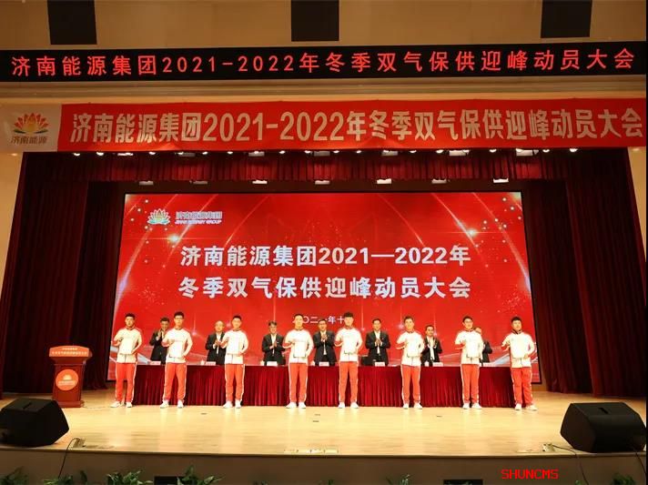 pg电子_首页官网入口