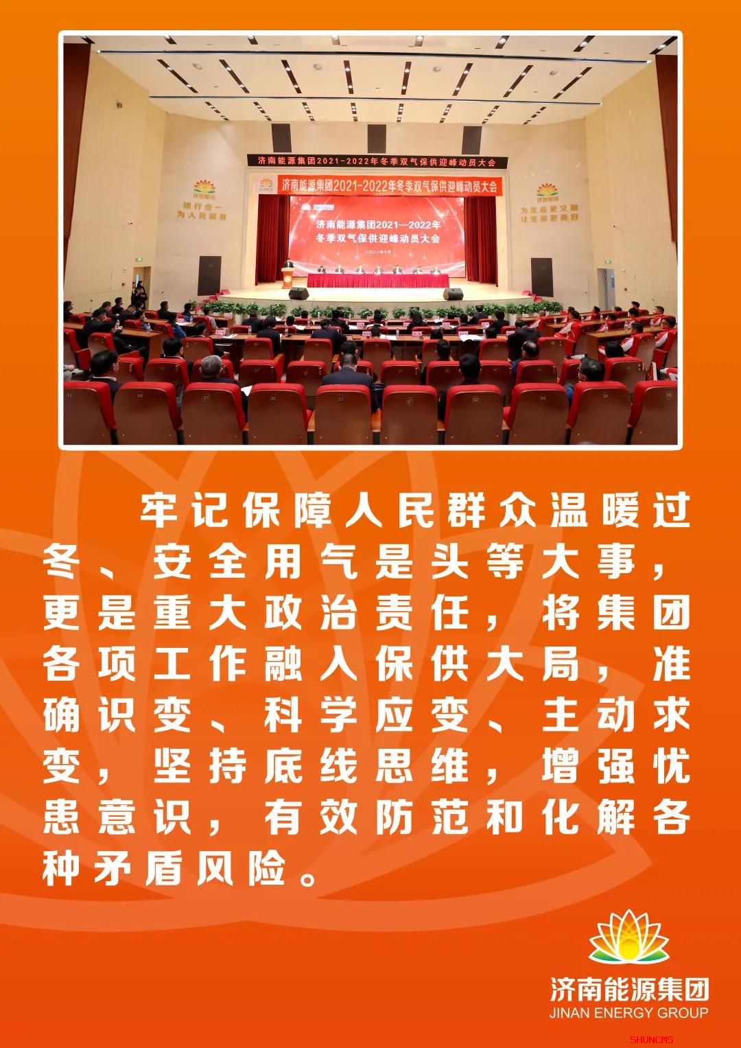 pg电子_首页官网入口