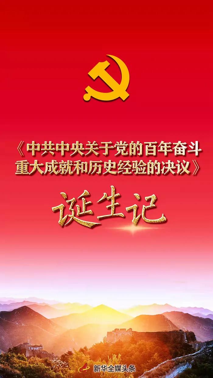 pg电子_首页官网入口