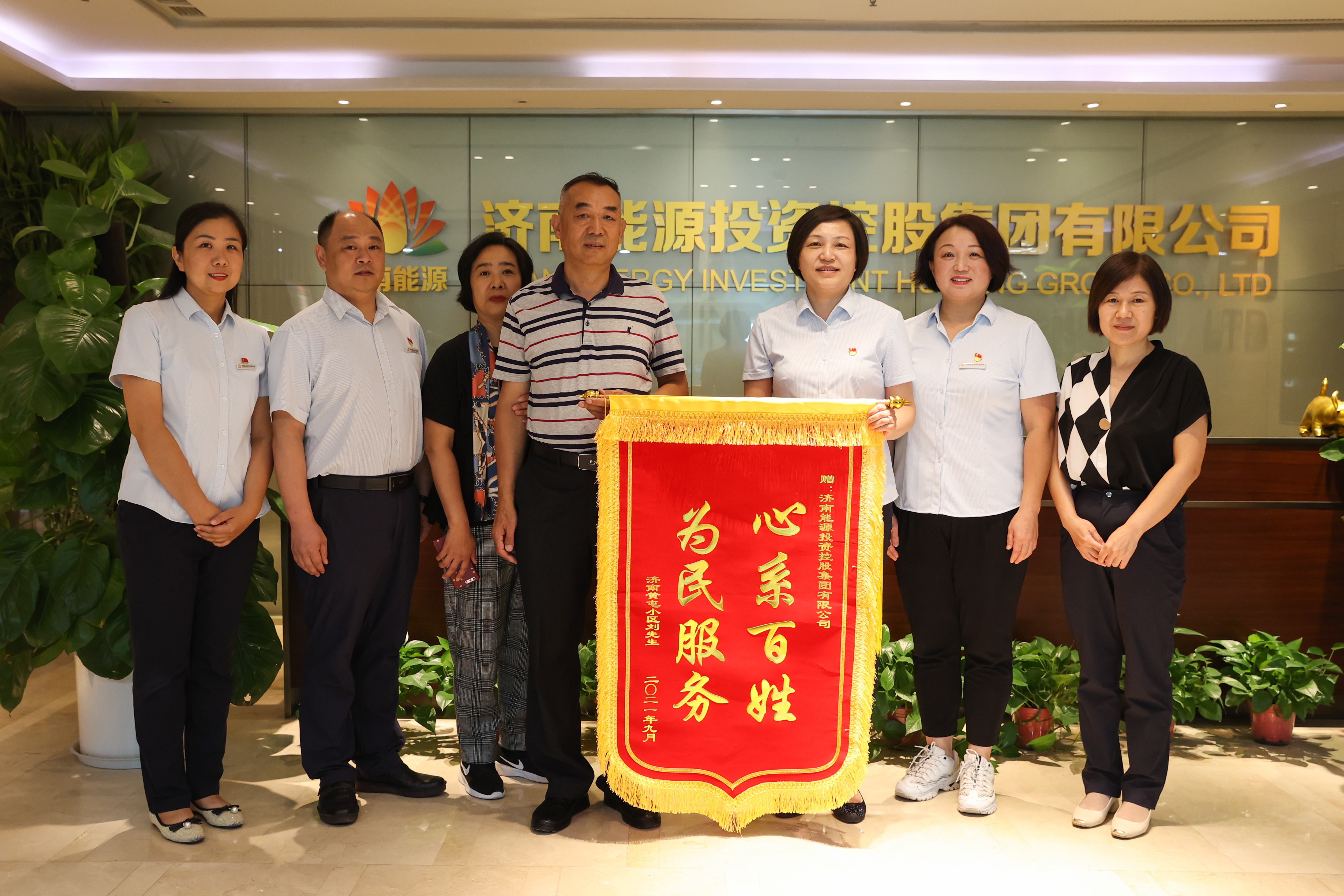 pg电子_首页官网入口