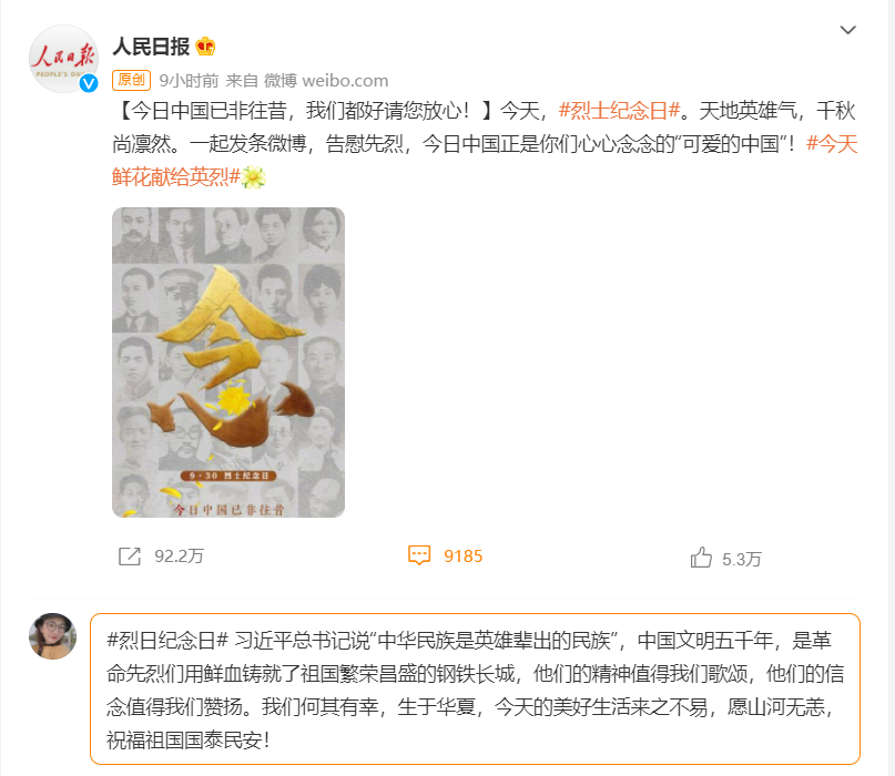 pg电子_首页官网入口