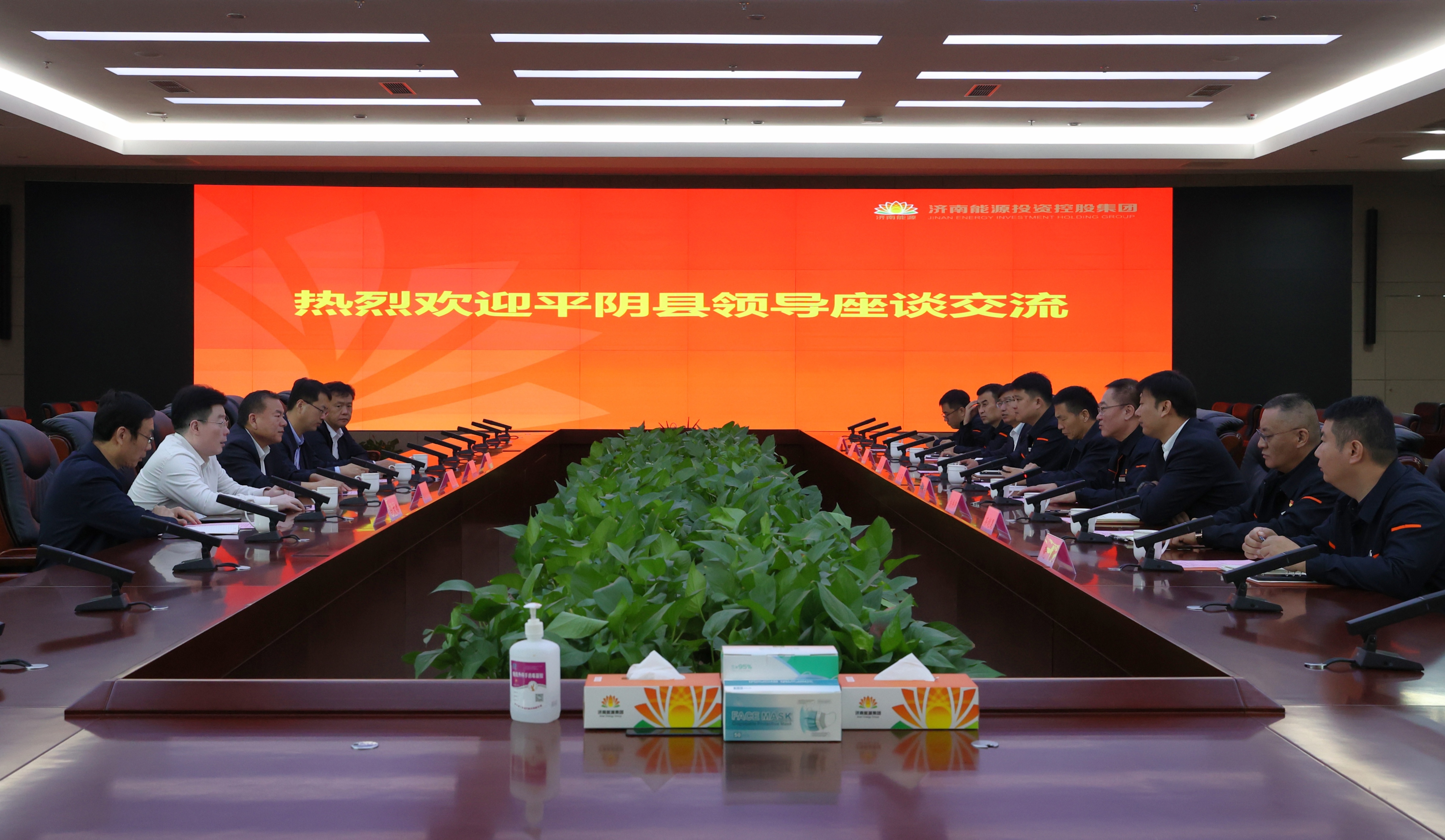 pg电子_首页官网入口