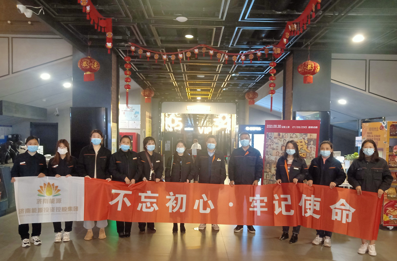 pg电子_首页官网入口
