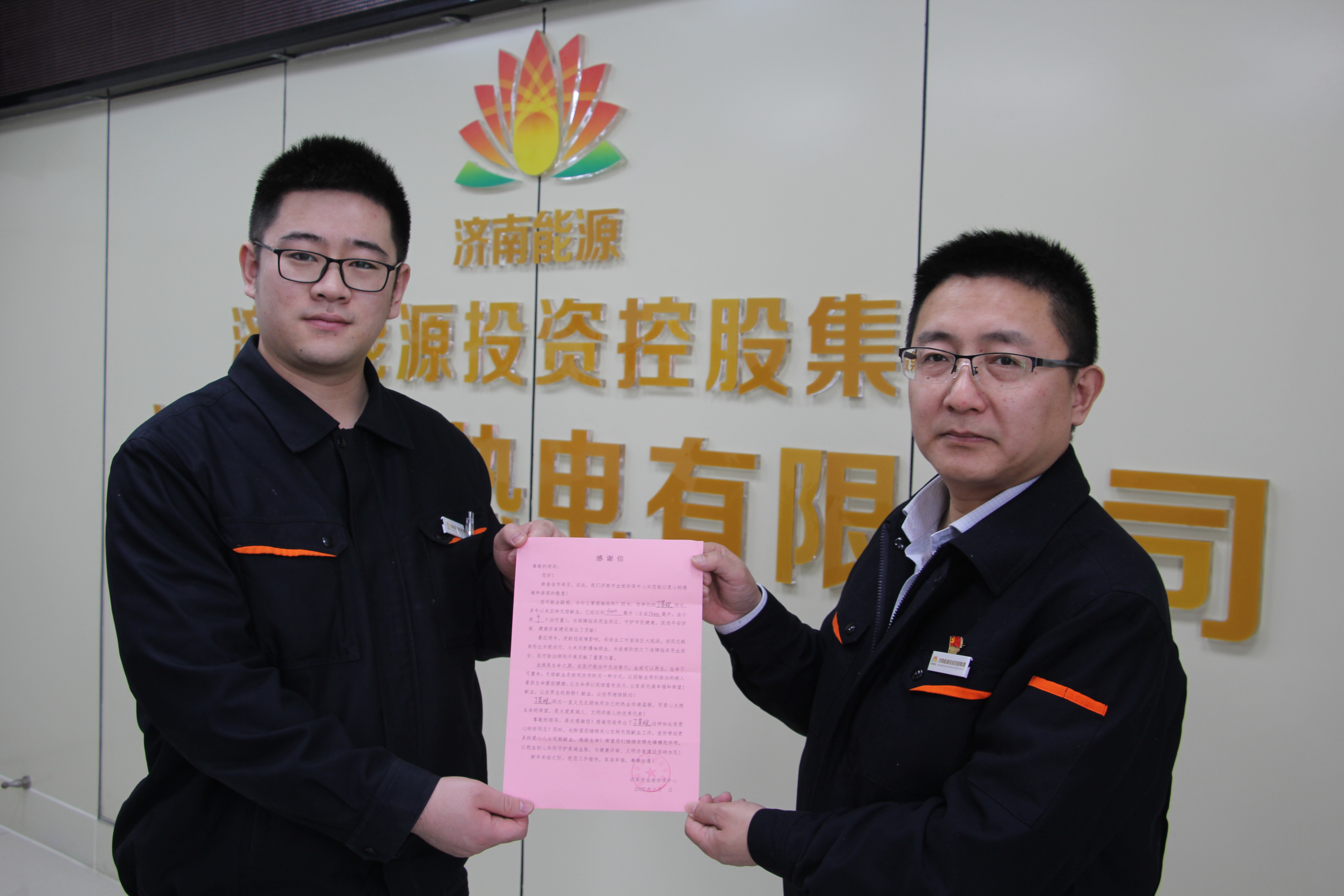 pg电子_首页官网入口