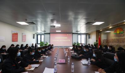 【pg电子文化】济南pg电子投资控股集团 2022年女职工培训学校首次开课