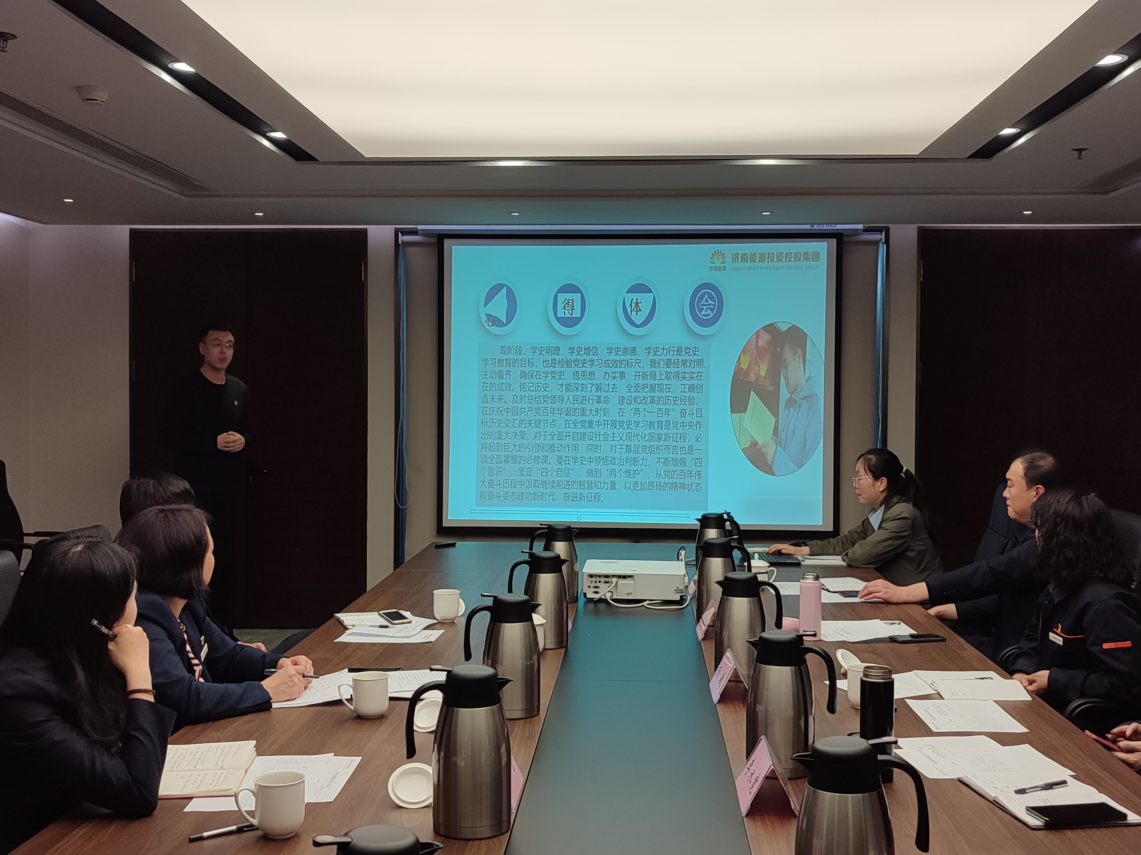 pg电子_首页官网入口