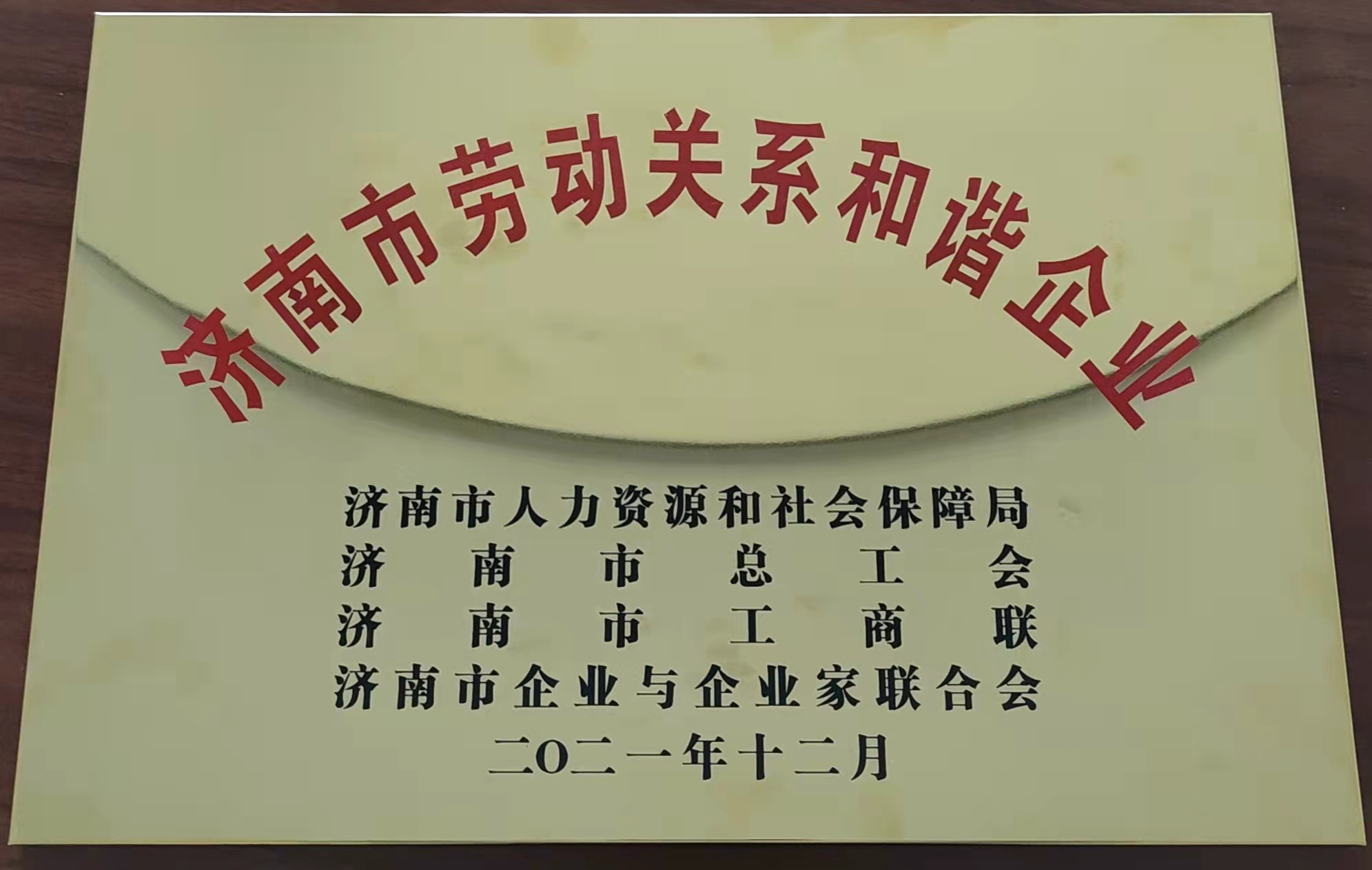 pg电子