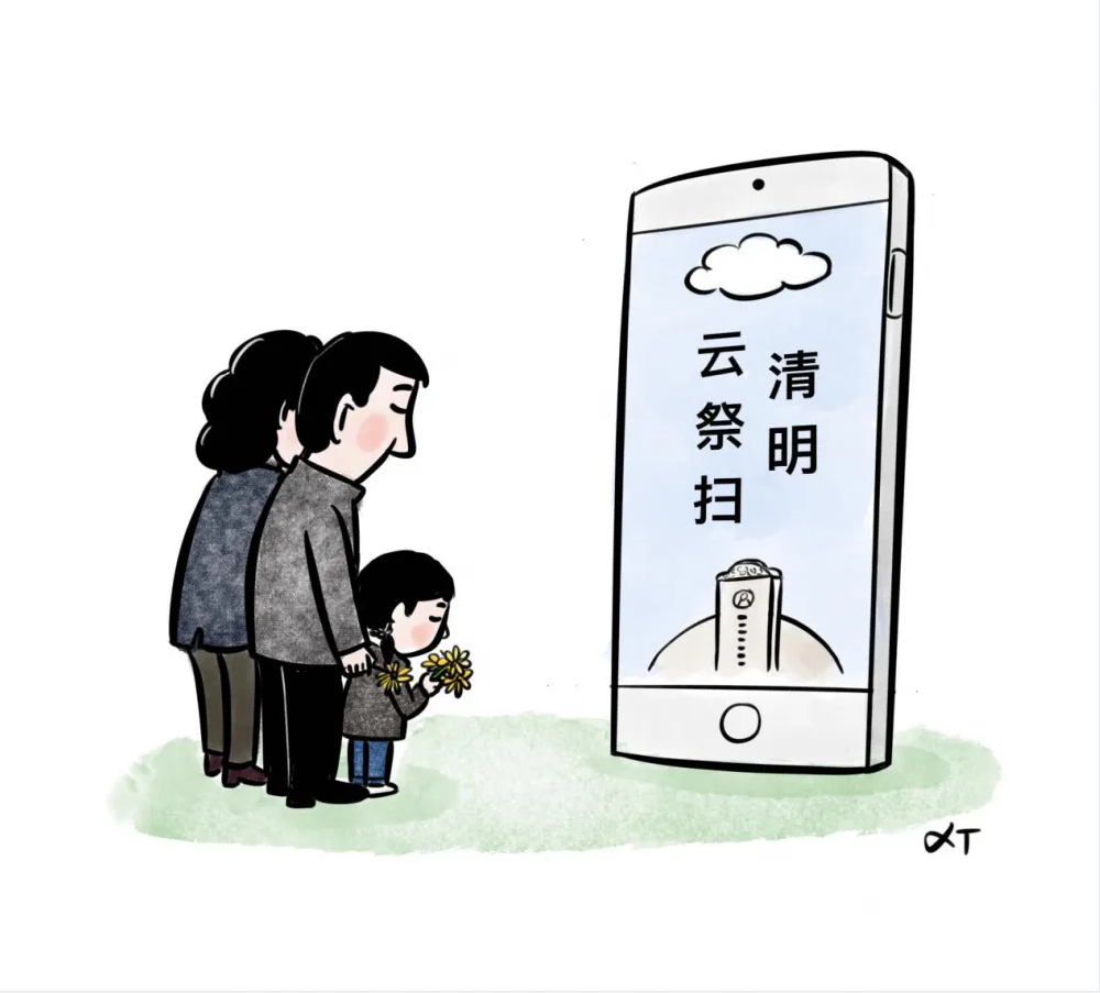 pg电子_首页官网入口