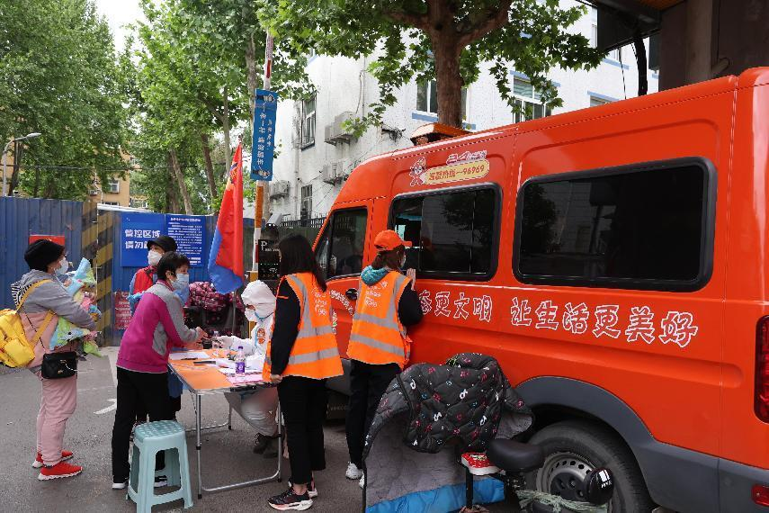 pg电子_首页官网入口