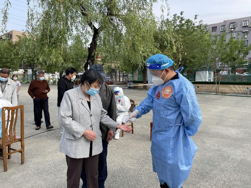 pg电子_首页官网入口