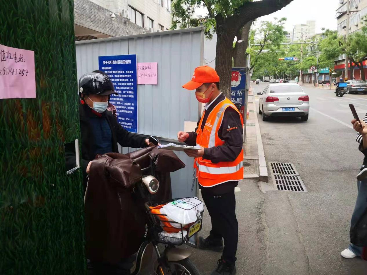 pg电子_首页官网入口