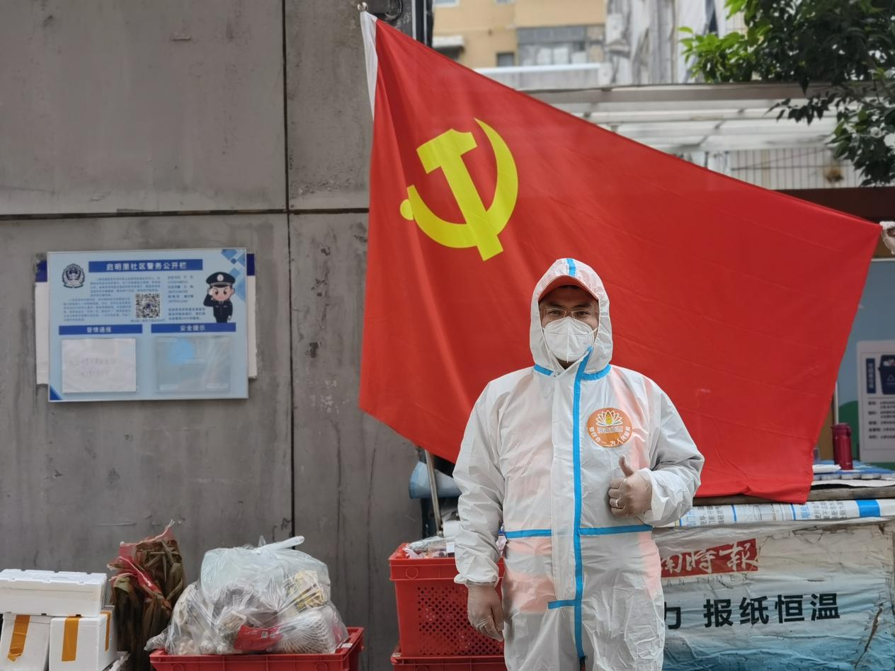 pg电子_首页官网入口