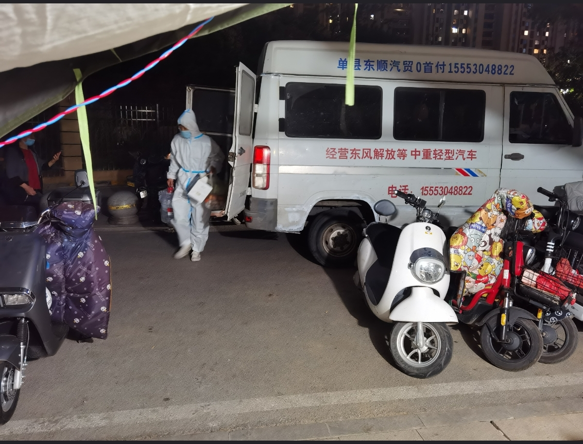 pg电子_首页官网入口