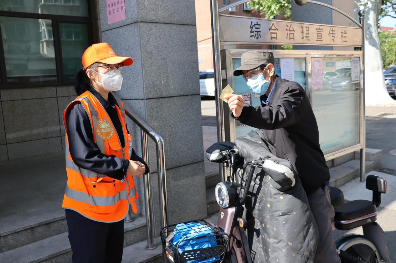 pg电子_首页官网入口