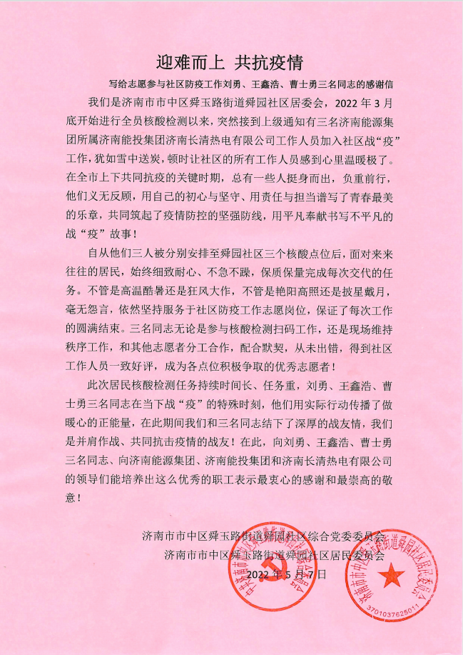 pg电子_首页官网入口