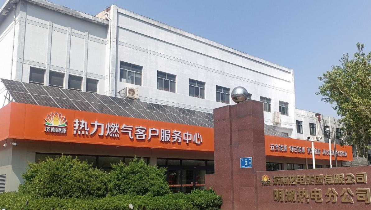 pg电子_首页官网入口