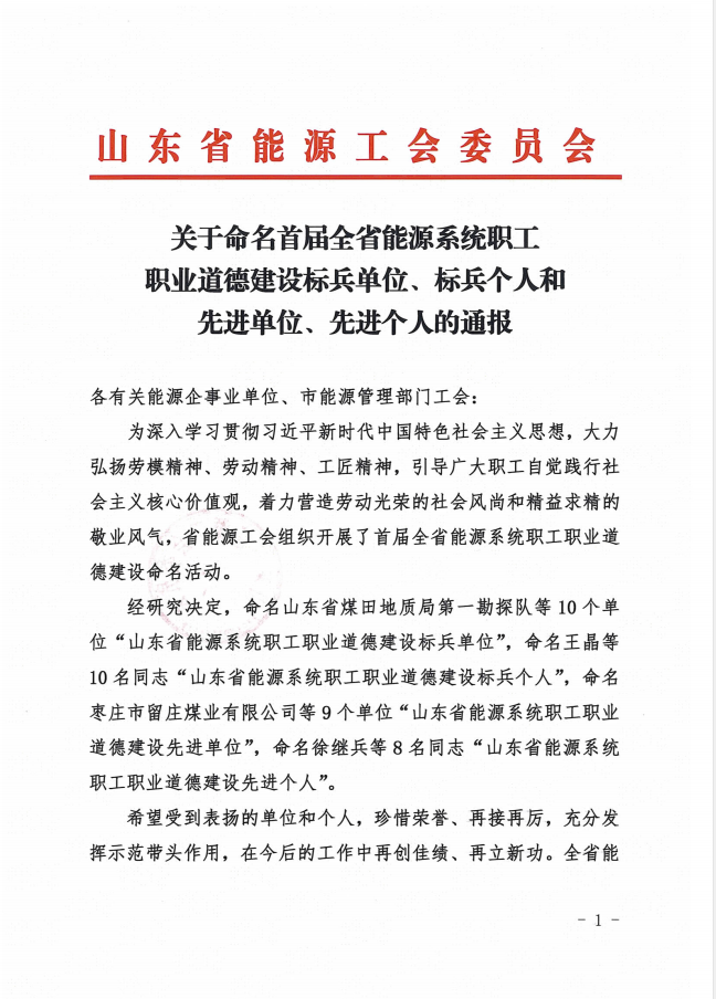 pg电子_首页官网入口