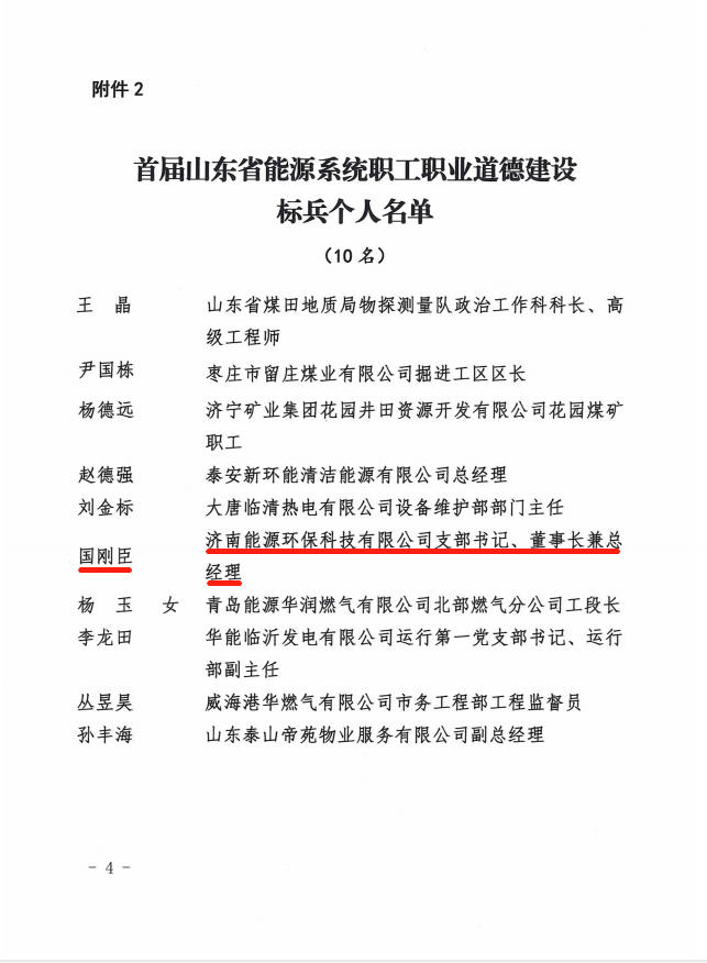 pg电子_首页官网入口