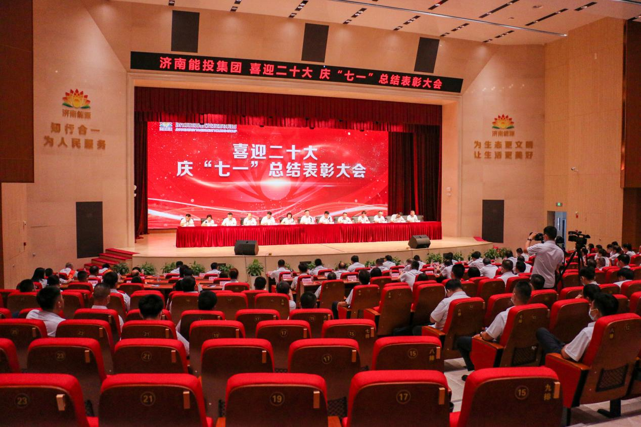 pg电子_首页官网入口