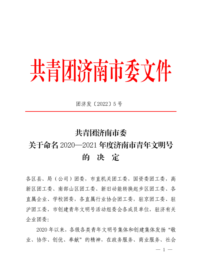 pg电子_首页官网入口