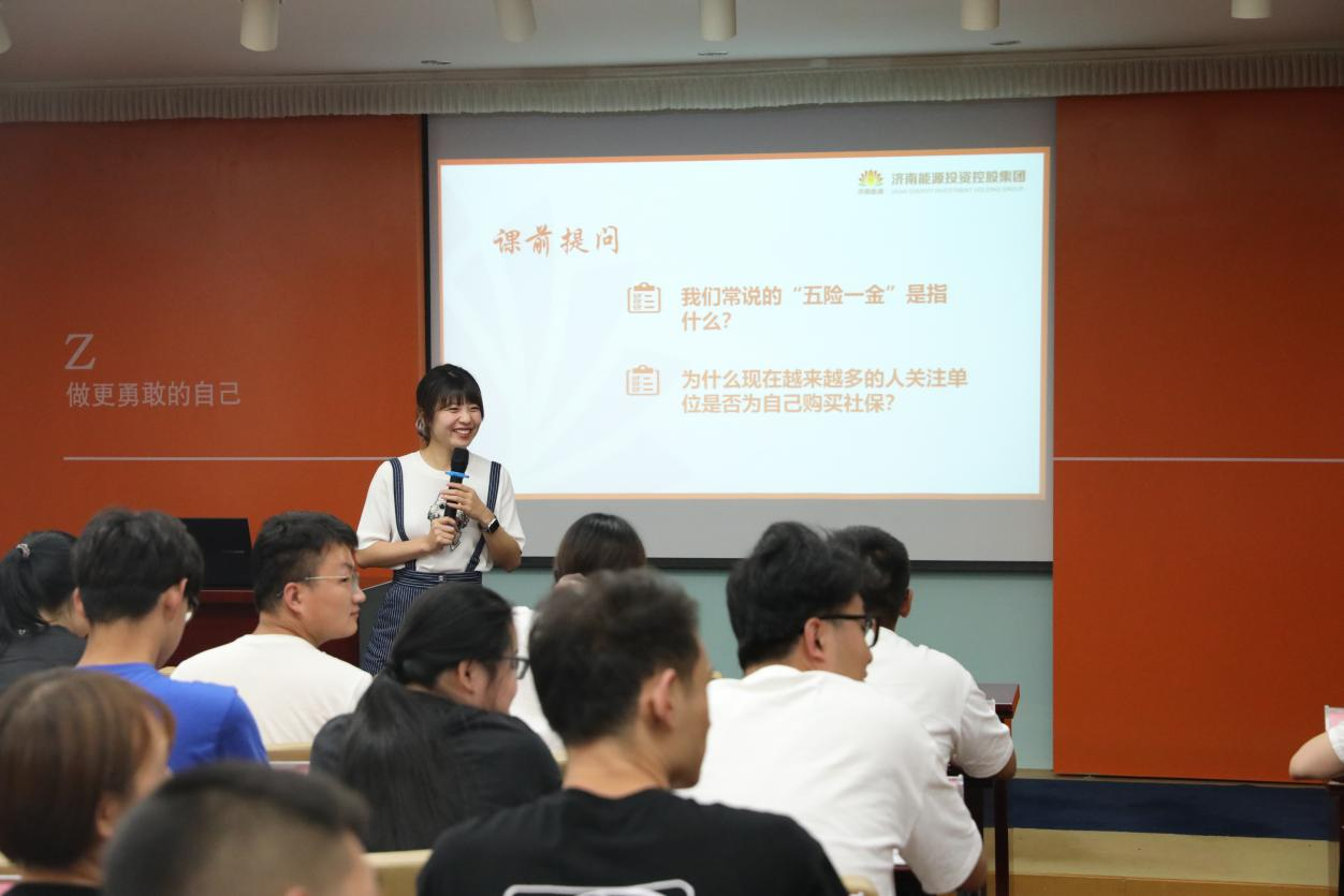 pg电子_首页官网入口