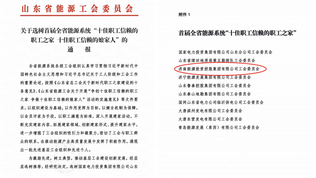pg电子_首页官网入口
