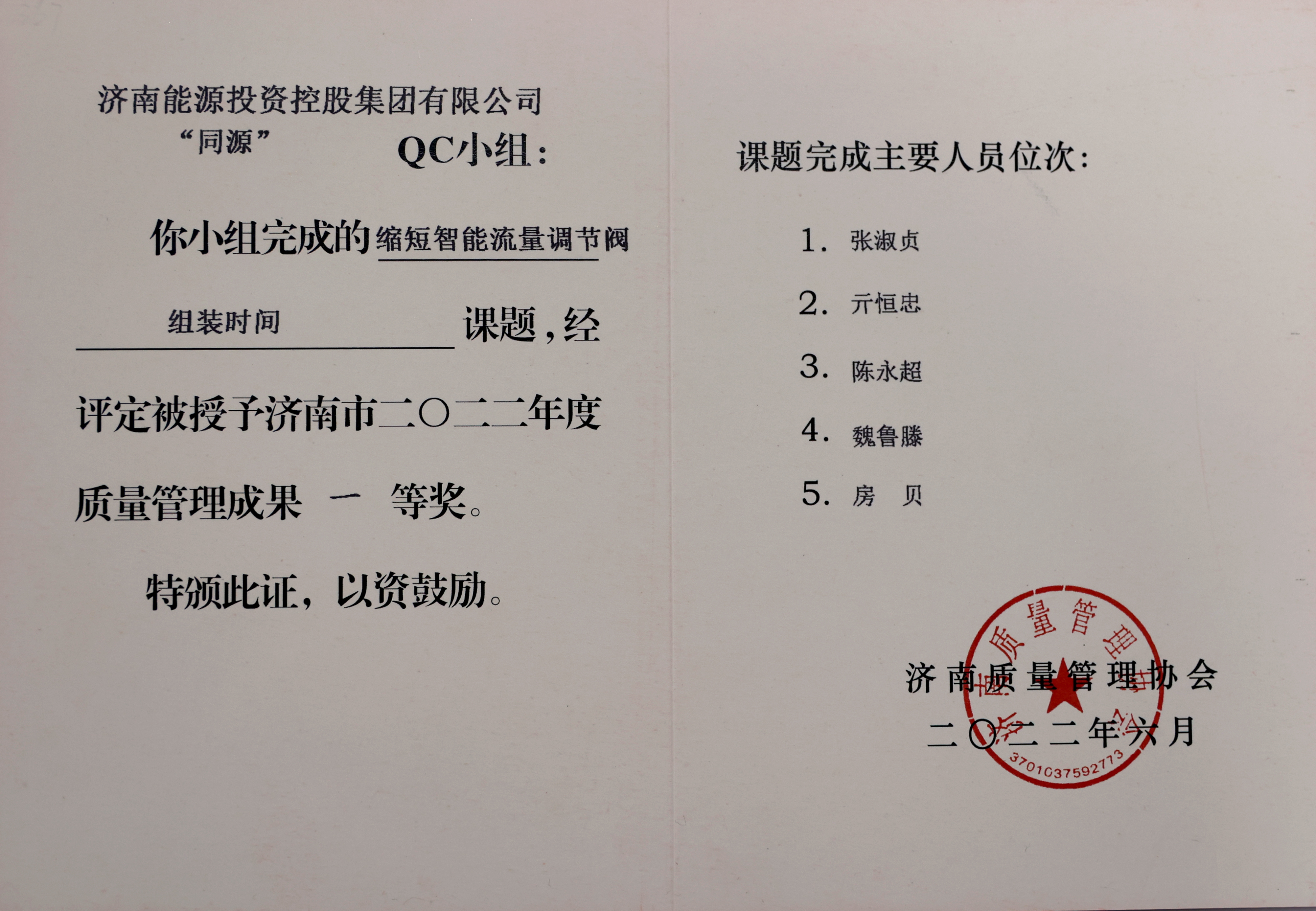 pg电子_首页官网入口
