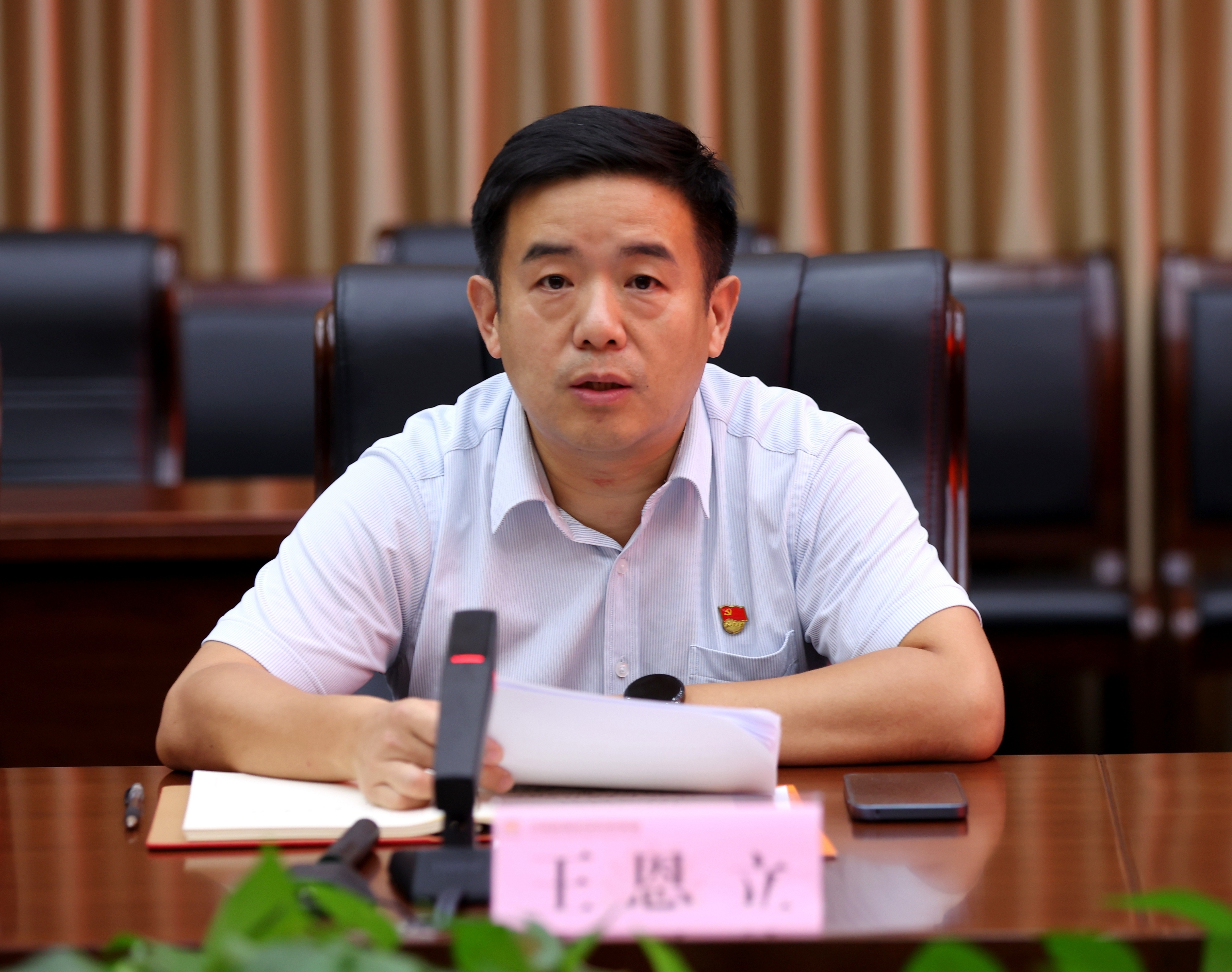 pg电子_首页官网入口