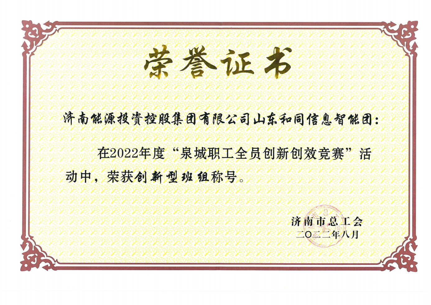 pg电子_首页官网入口