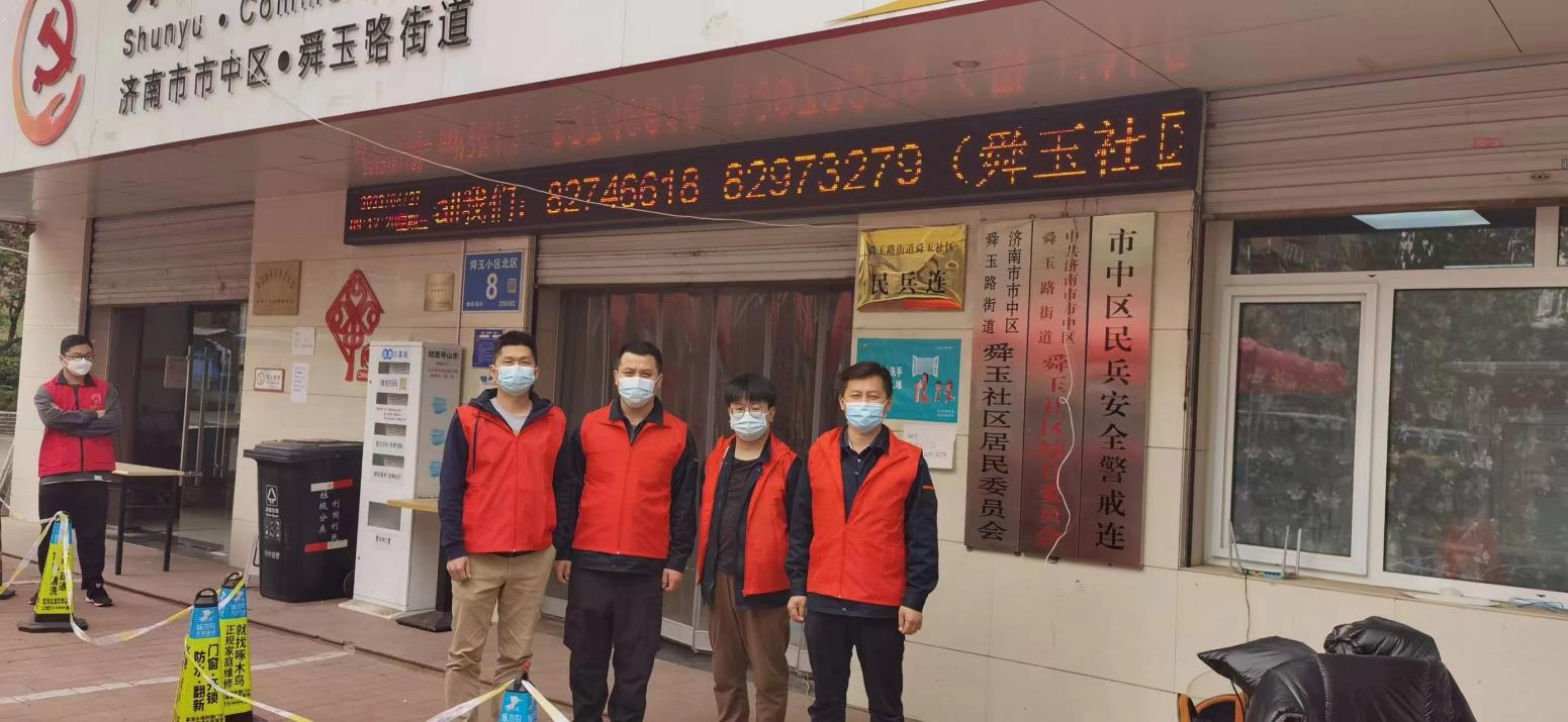 pg电子_首页官网入口