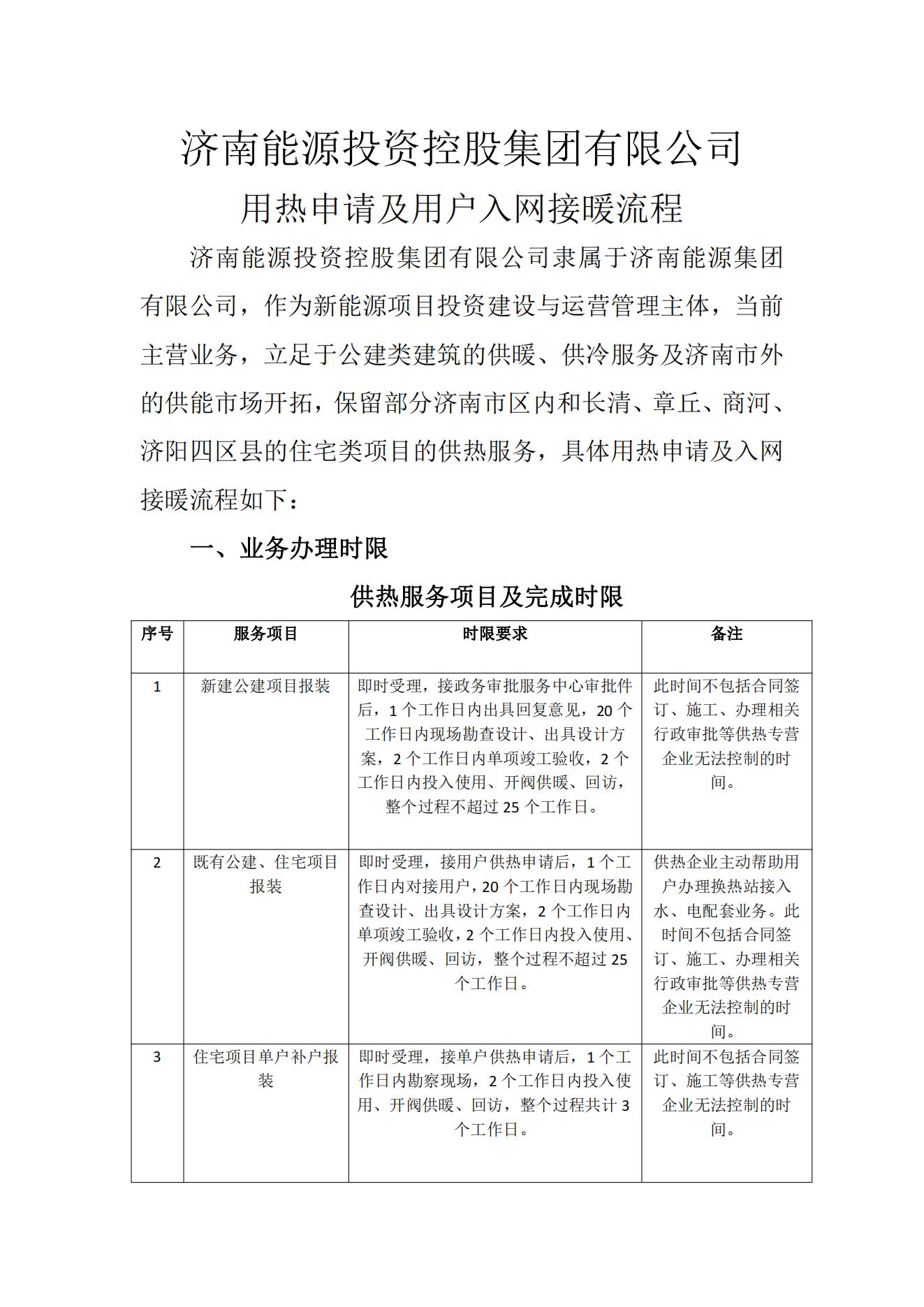 pg电子_首页官网入口