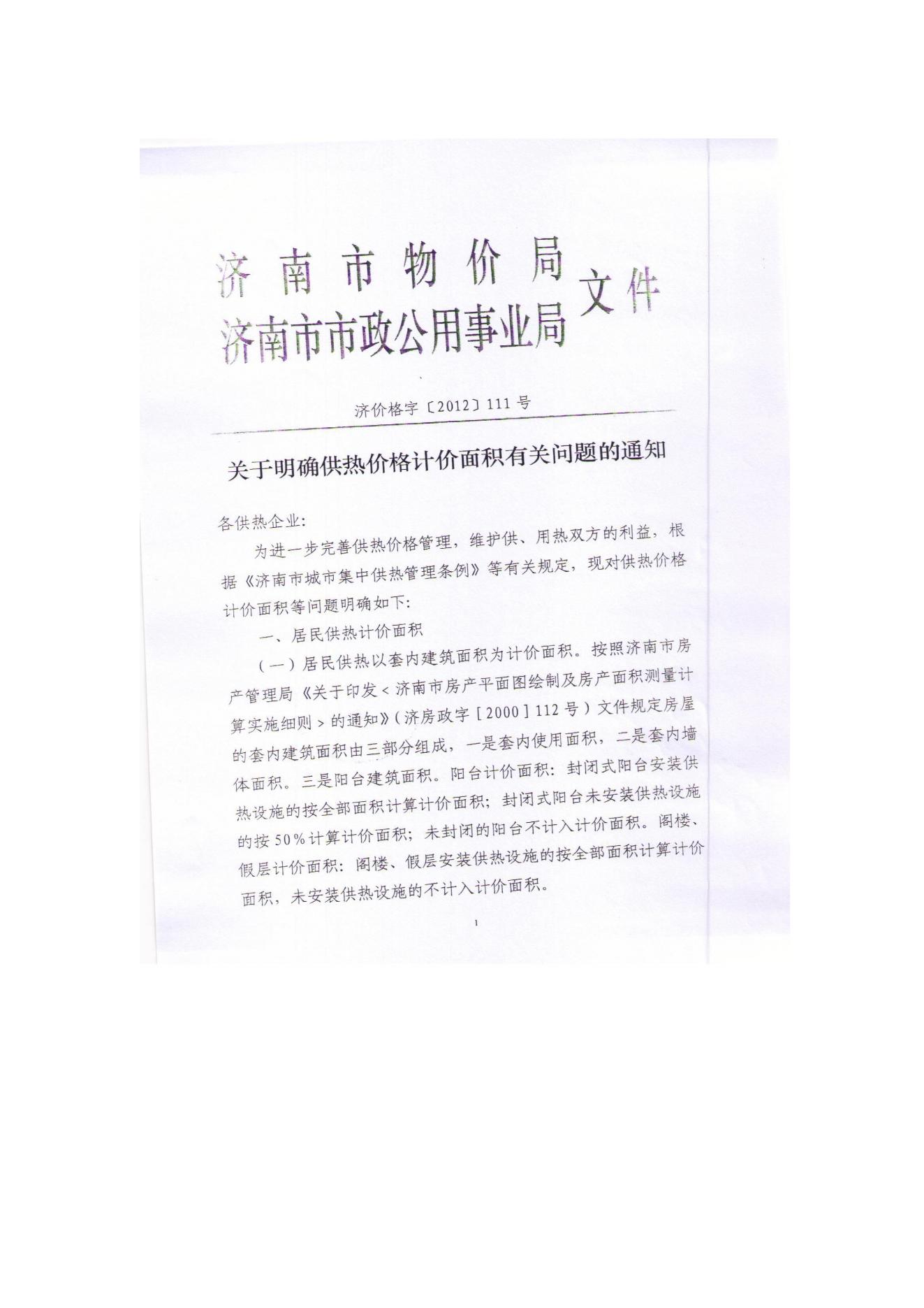 pg电子_首页官网入口