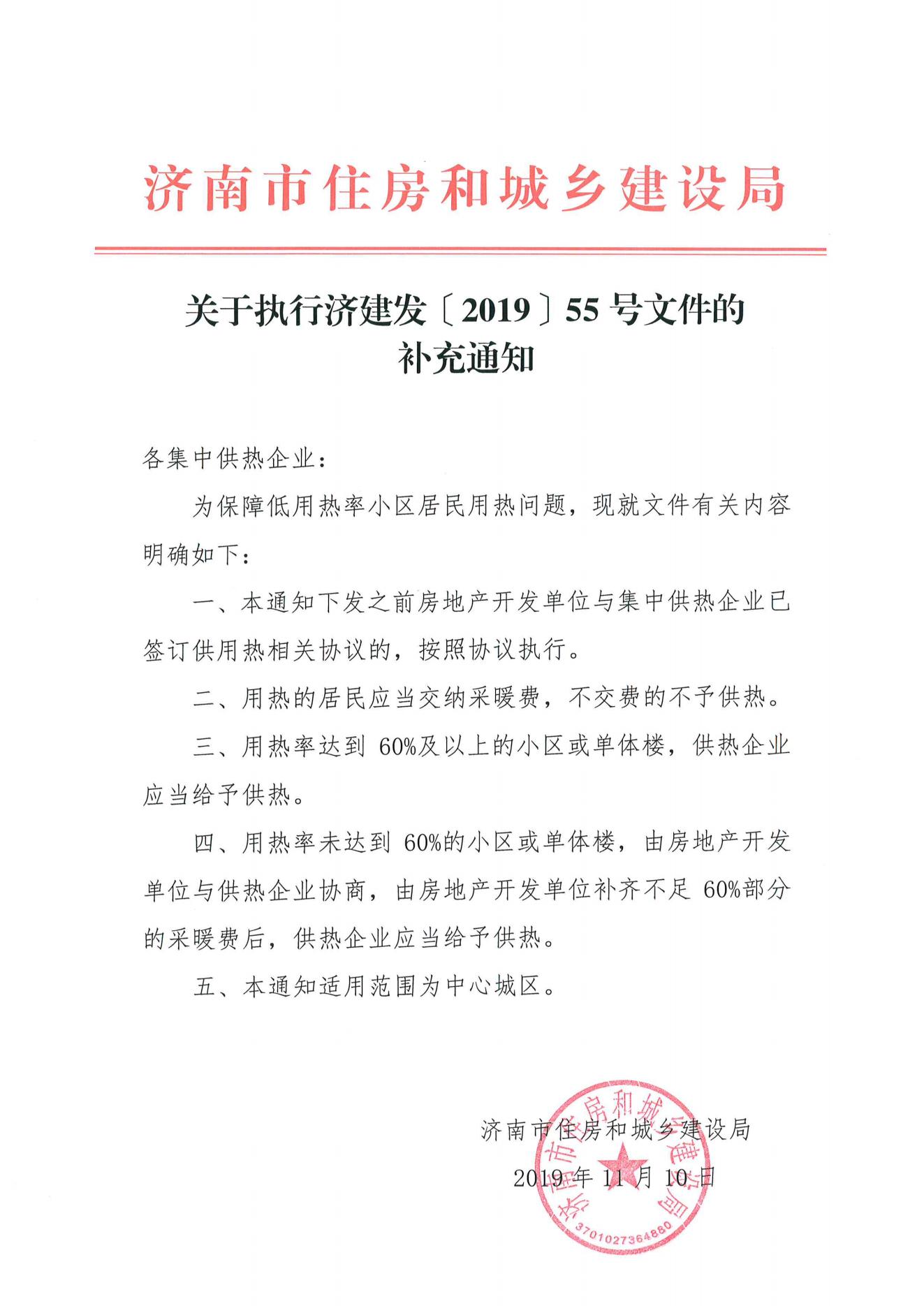pg电子_首页官网入口