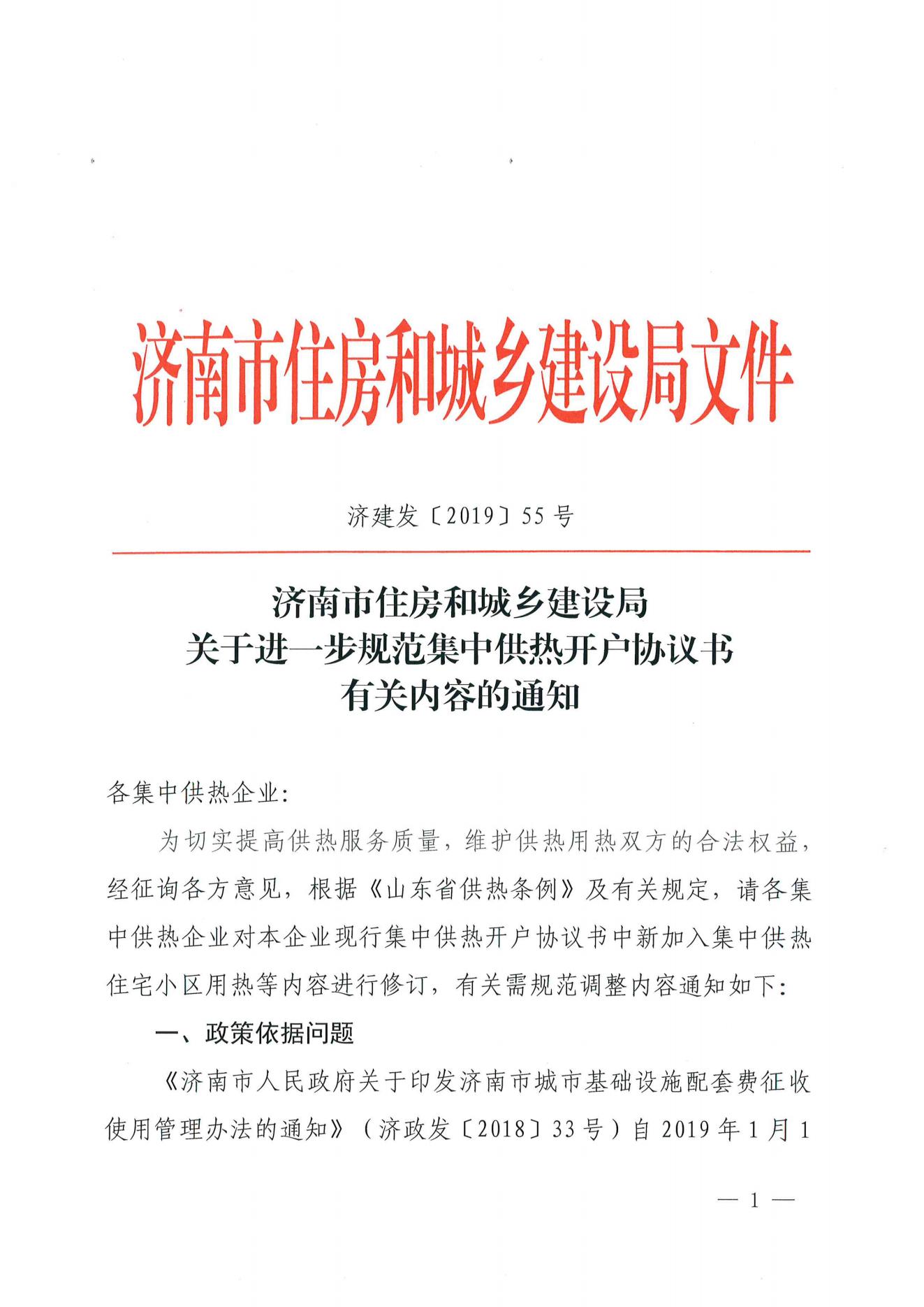 pg电子_首页官网入口