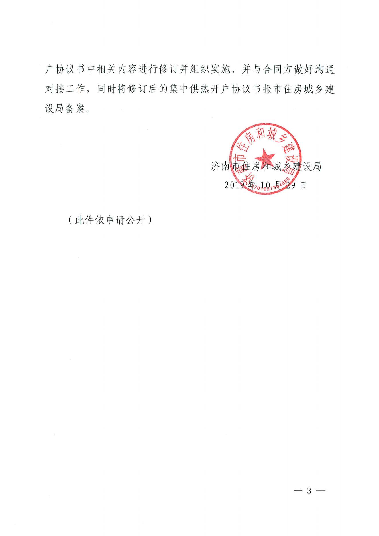 pg电子_首页官网入口