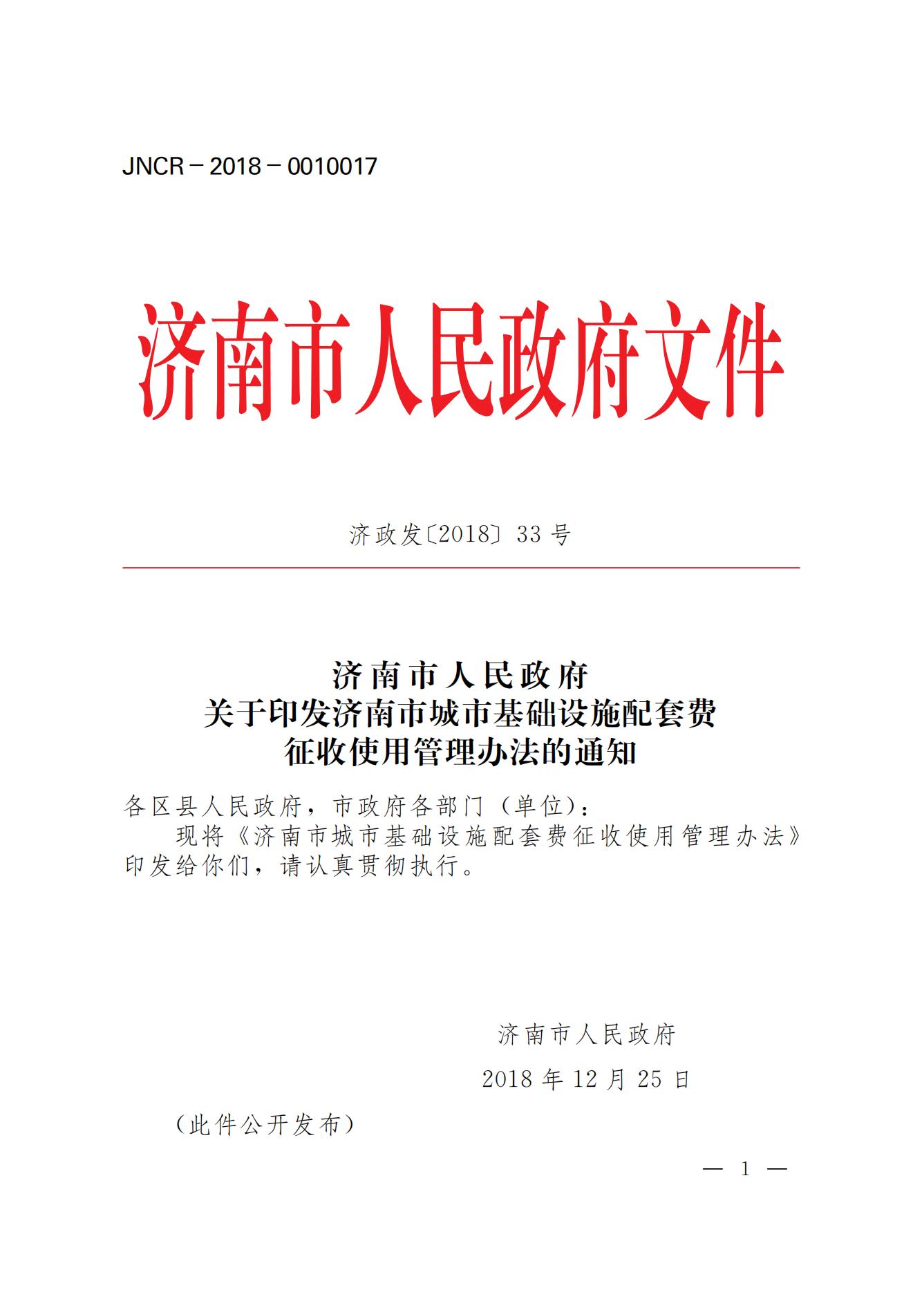 pg电子_首页官网入口