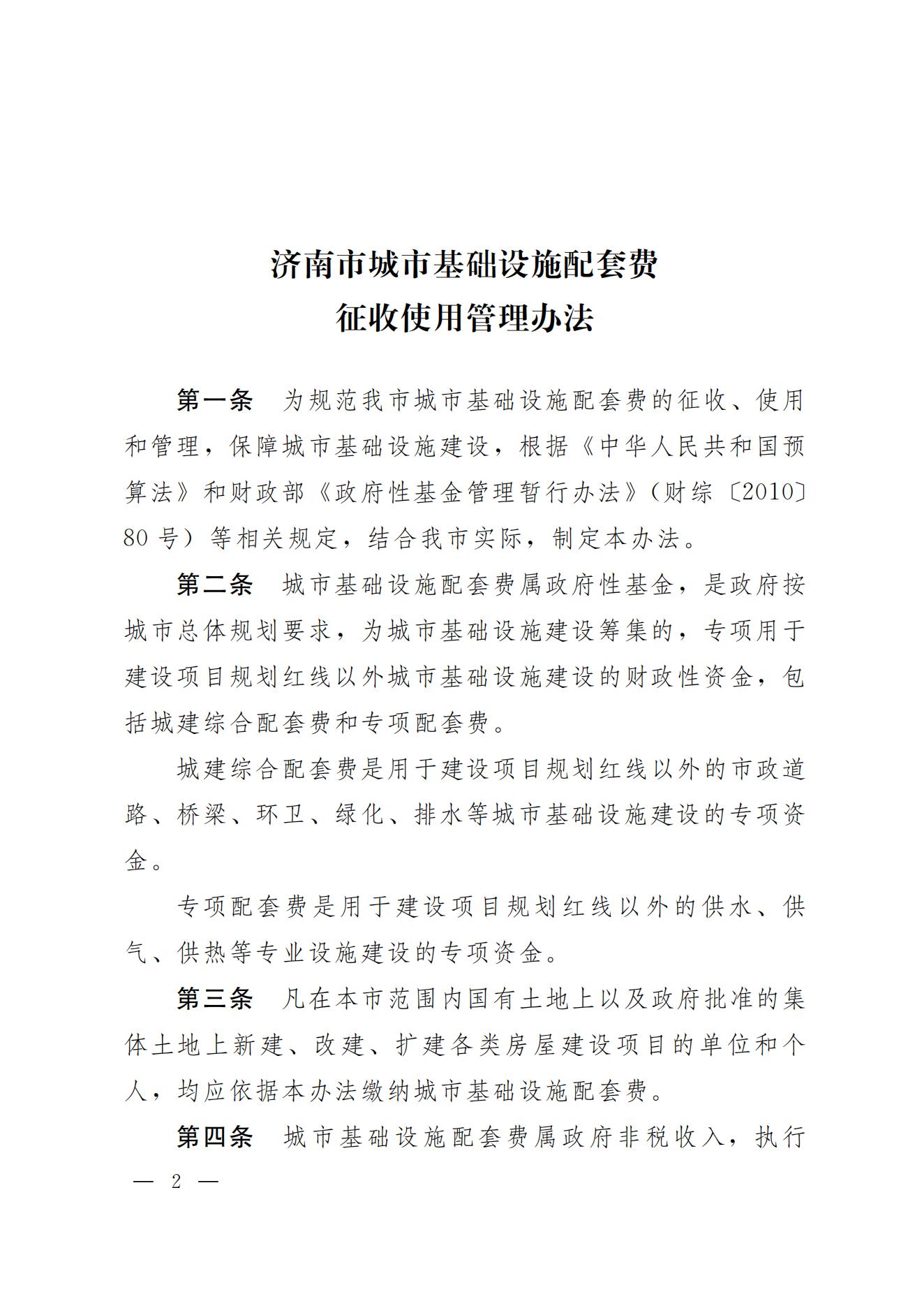 pg电子_首页官网入口
