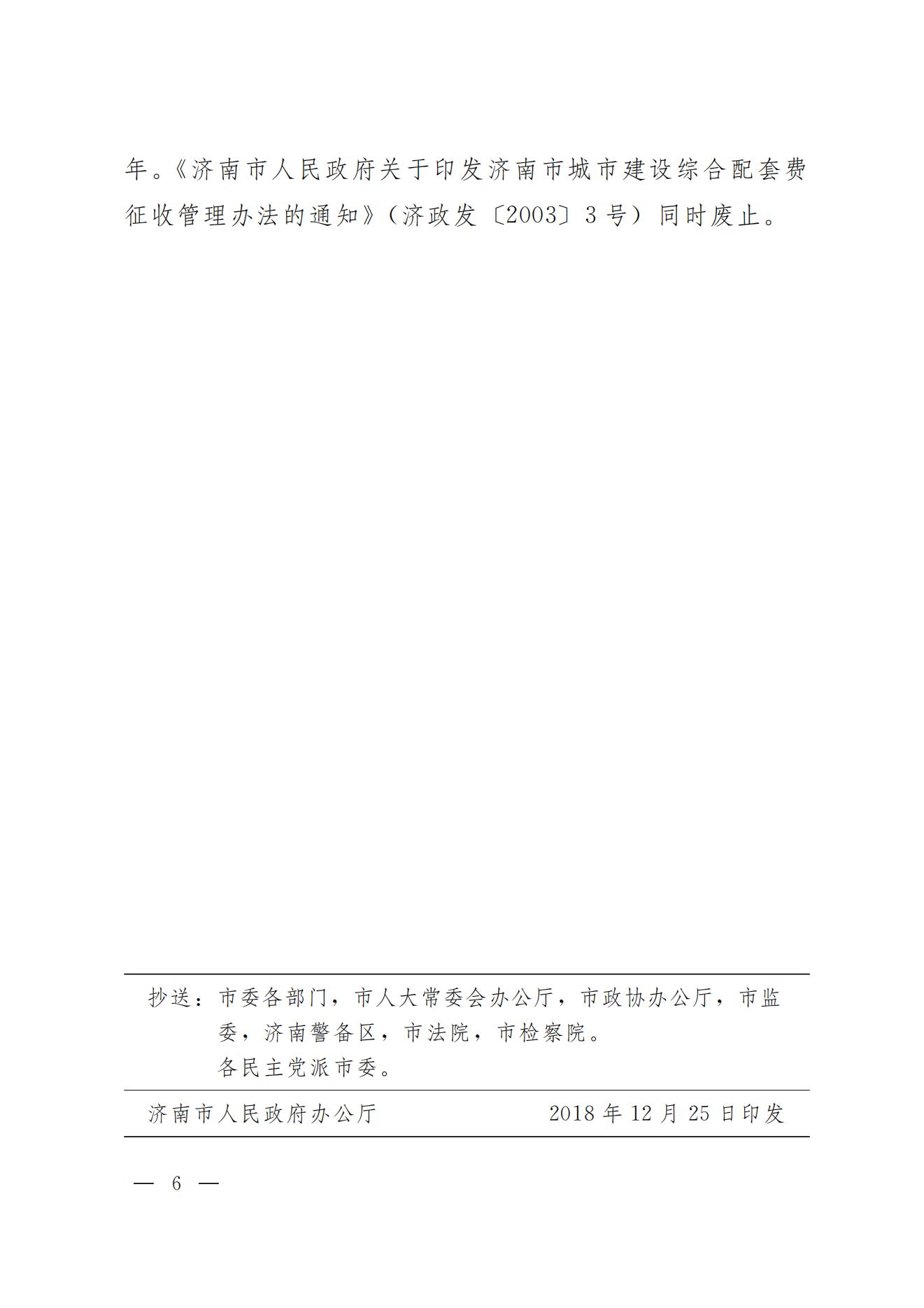 pg电子_首页官网入口