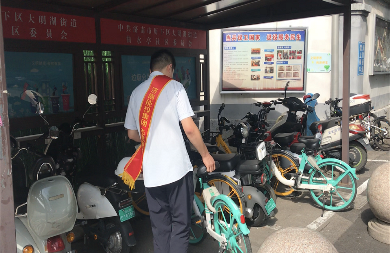 pg电子_首页官网入口