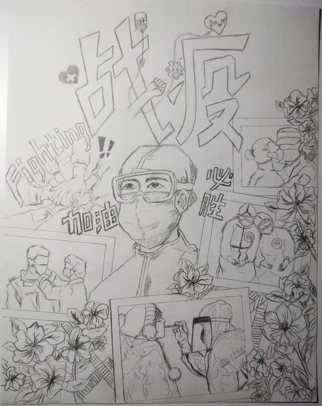 pg电子_首页官网入口