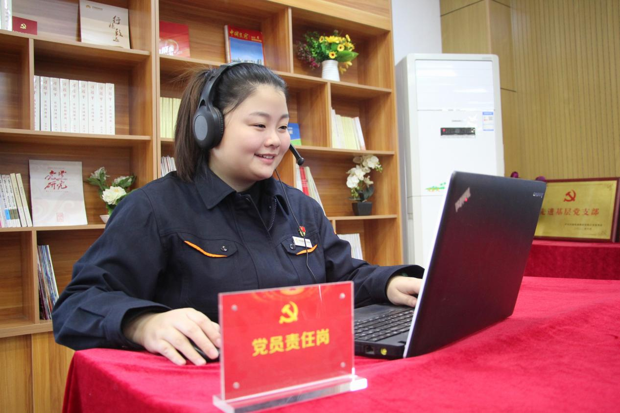 pg电子_首页官网入口