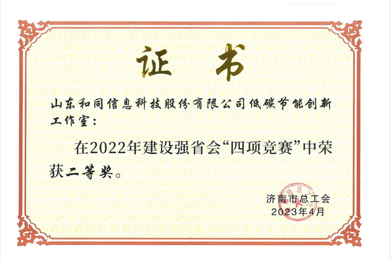 pg电子_首页官网入口