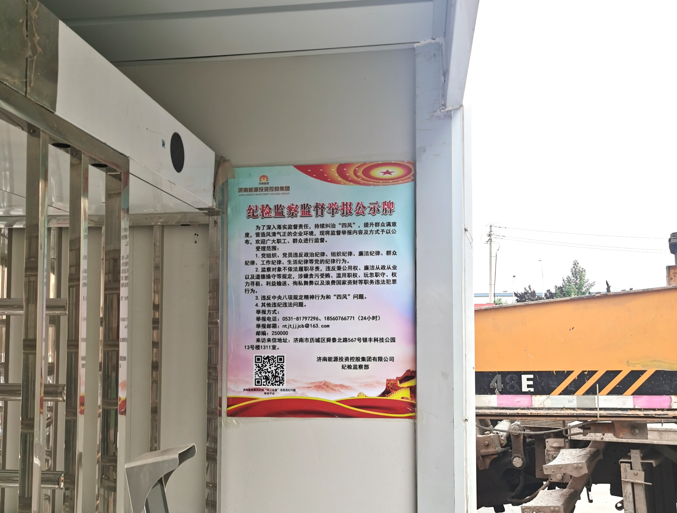 pg电子_首页官网入口